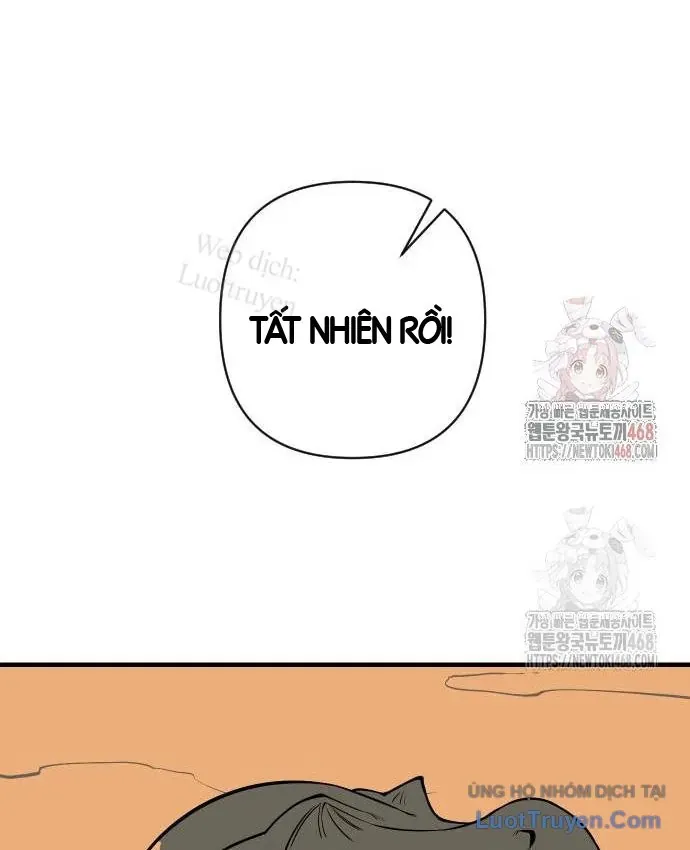 Động Vật Tiền Sử Chap 19 - Next Chap 20