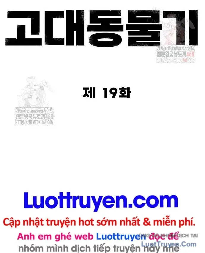 Động Vật Tiền Sử Chap 19 - Next Chap 20