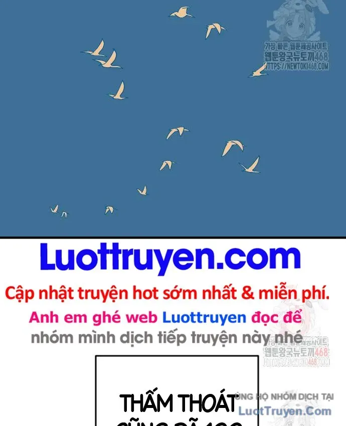 Động Vật Tiền Sử Chap 19 - Next Chap 20