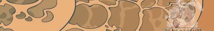Động Vật Tiền Sử Chap 19 - Next Chap 20