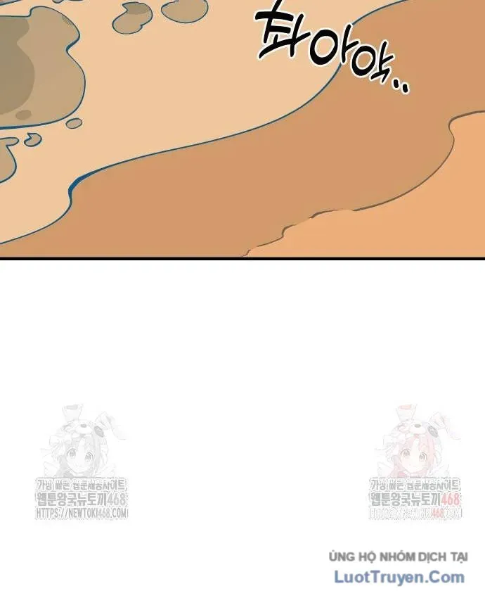Động Vật Tiền Sử Chap 19 - Next Chap 20