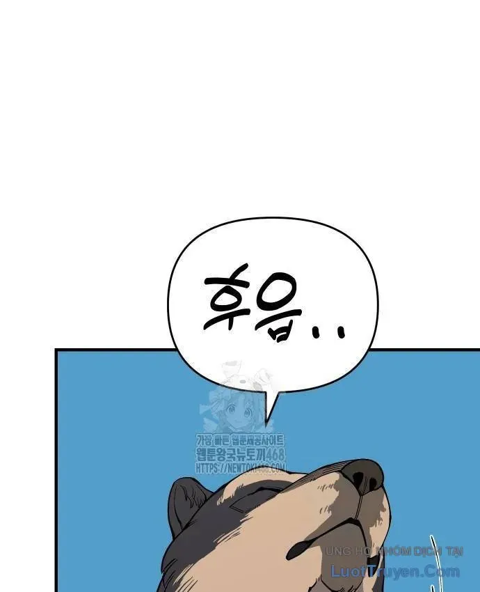 Động Vật Tiền Sử Chap 20 - Next Chap 21