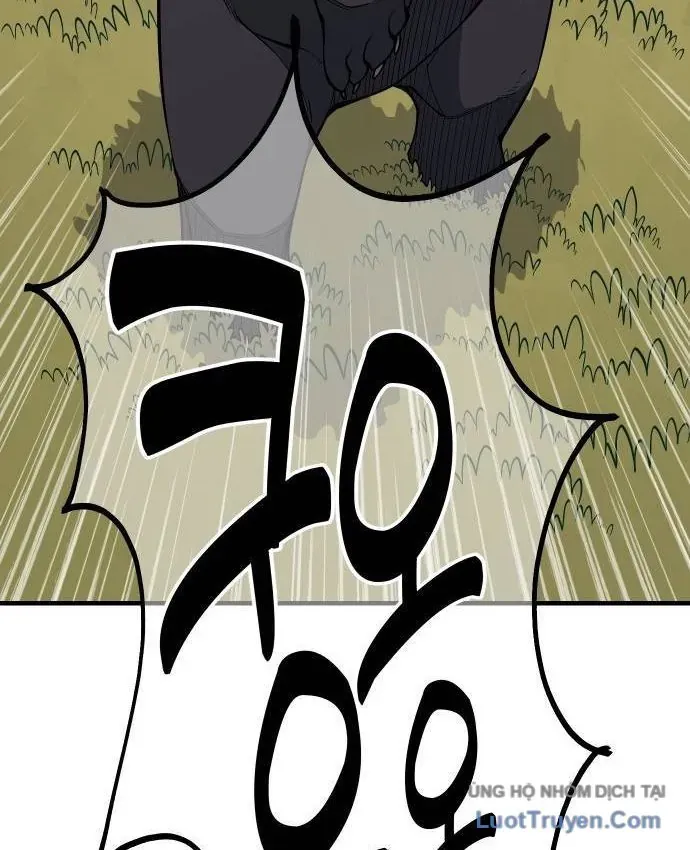 Động Vật Tiền Sử Chap 20 - Next Chap 21