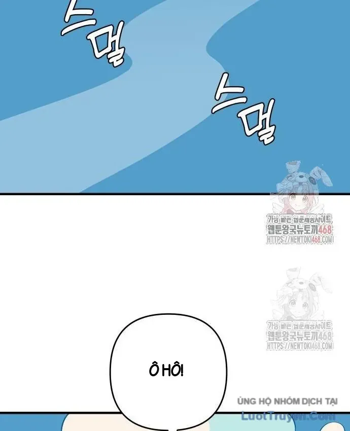 Động Vật Tiền Sử Chap 20 - Next Chap 21