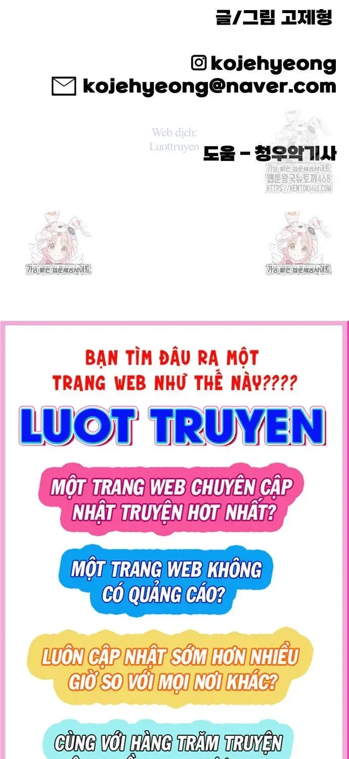 Động Vật Tiền Sử Chap 9 - Next Chap 10