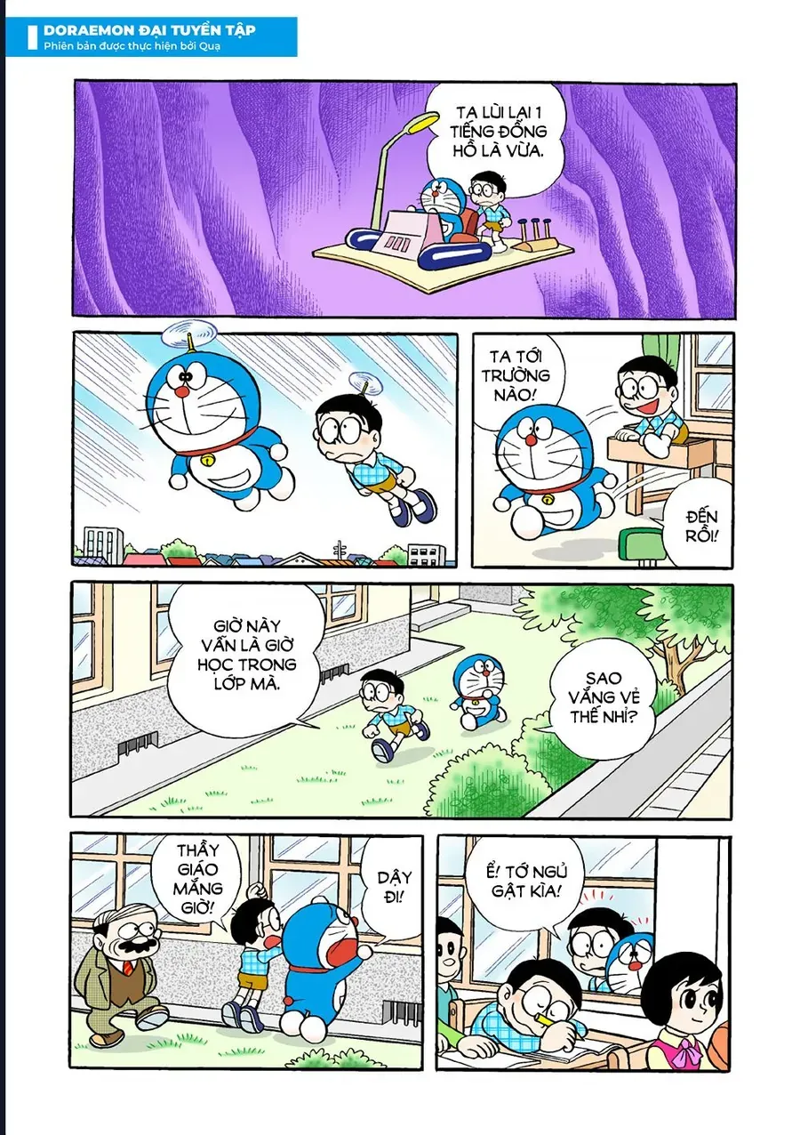Doraemon Đại Tuyển Tập Chap 34 - Next Chap 35