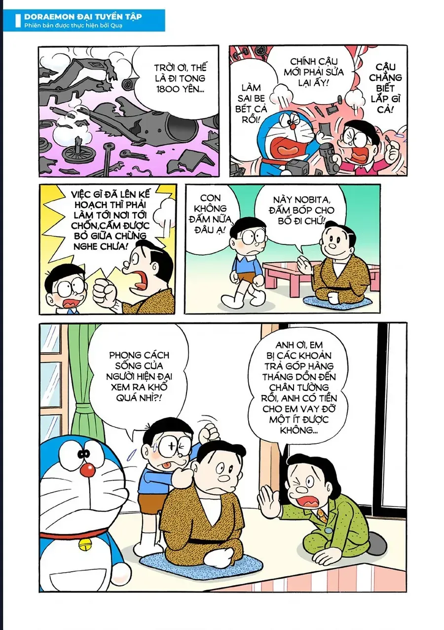 Doraemon Đại Tuyển Tập Chap 48 - Next Chap 49