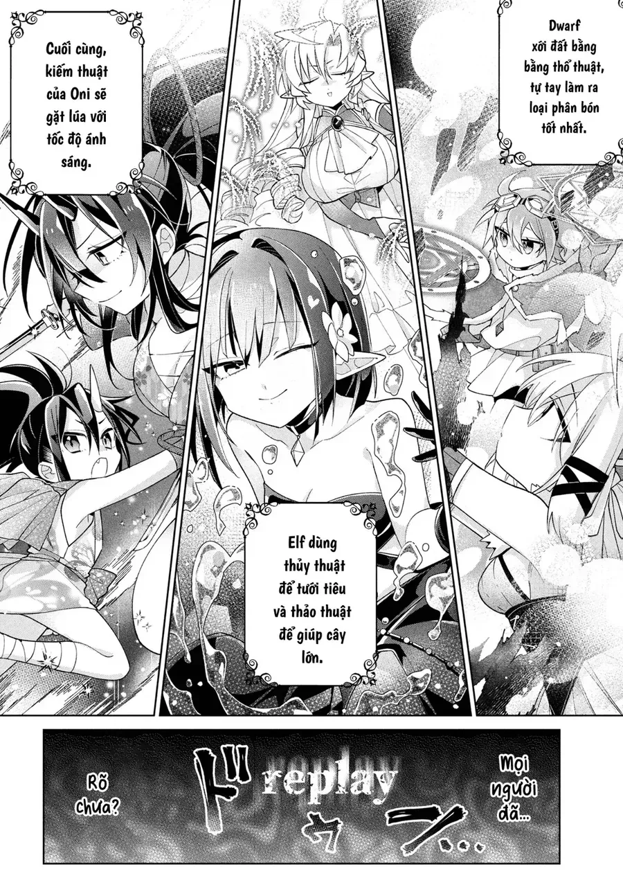 Dorei Kara No Kitai To Hyouka No Sei De Sakushu Dekinai No Daga Chap 18 - Next Chap 19