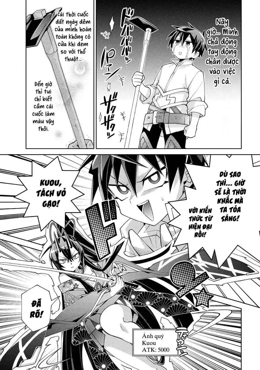 Dorei Kara No Kitai To Hyouka No Sei De Sakushu Dekinai No Daga Chap 18 - Next Chap 19