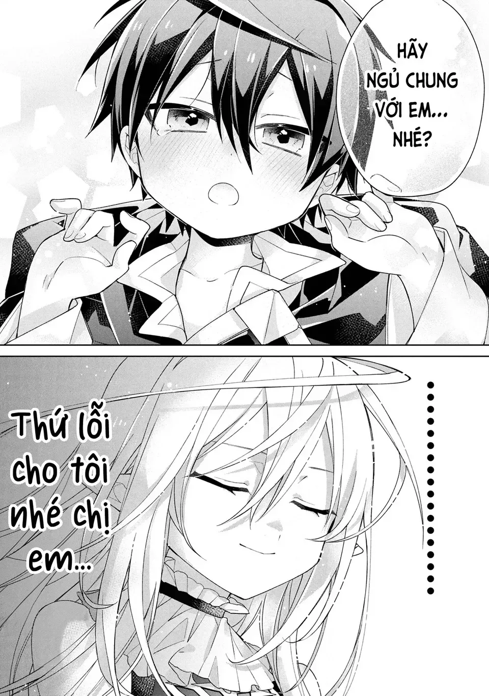 Dorei Kara No Kitai To Hyouka No Sei De Sakushu Dekinai No Daga Chap 19 - Next Chap 20