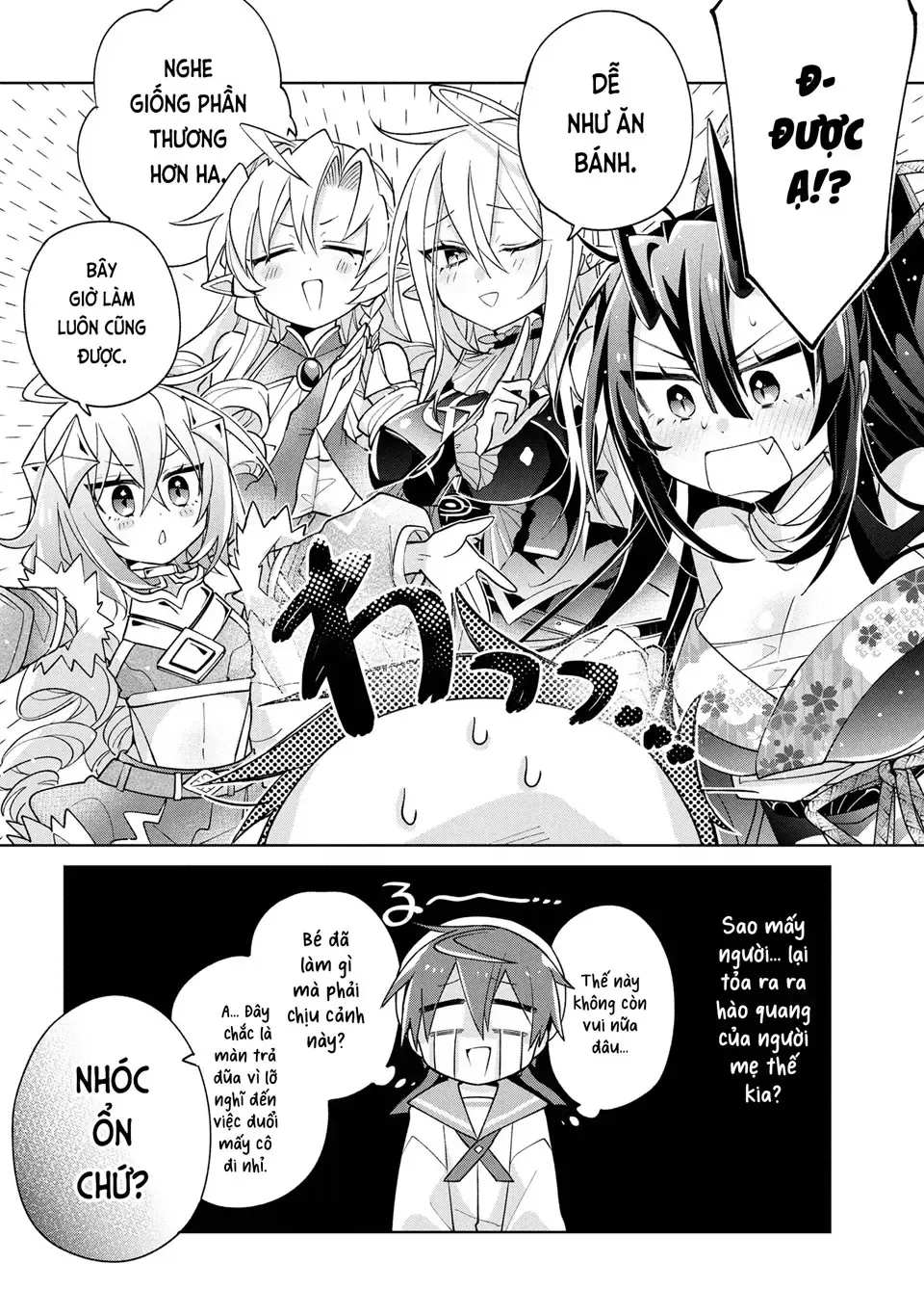 Dorei Kara No Kitai To Hyouka No Sei De Sakushu Dekinai No Daga Chap 19 - Next Chap 20