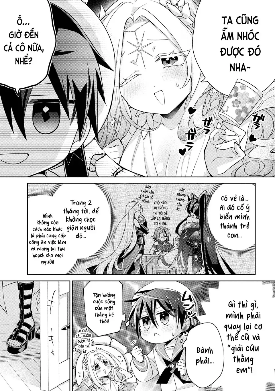 Dorei Kara No Kitai To Hyouka No Sei De Sakushu Dekinai No Daga Chap 19 - Next Chap 20
