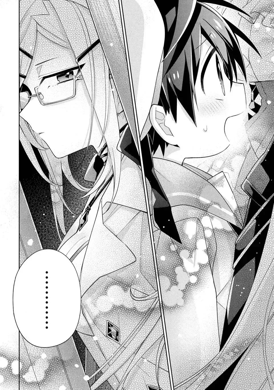 Dorei Kara No Kitai To Hyouka No Sei De Sakushu Dekinai No Daga Chap 19 - Next Chap 20