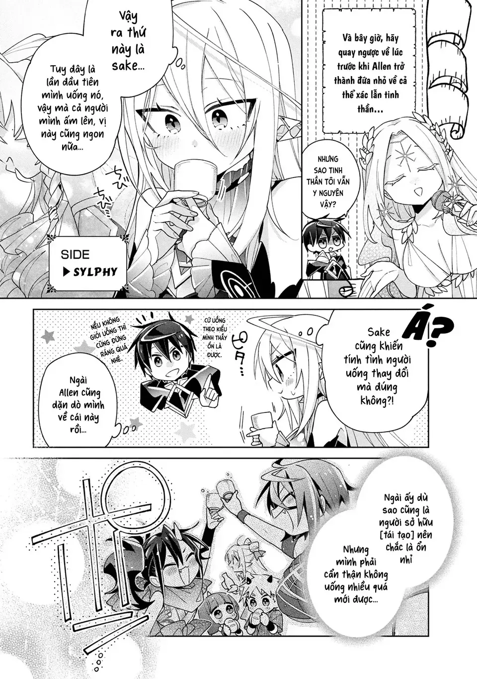Dorei Kara No Kitai To Hyouka No Sei De Sakushu Dekinai No Daga Chap 19 - Next Chap 20