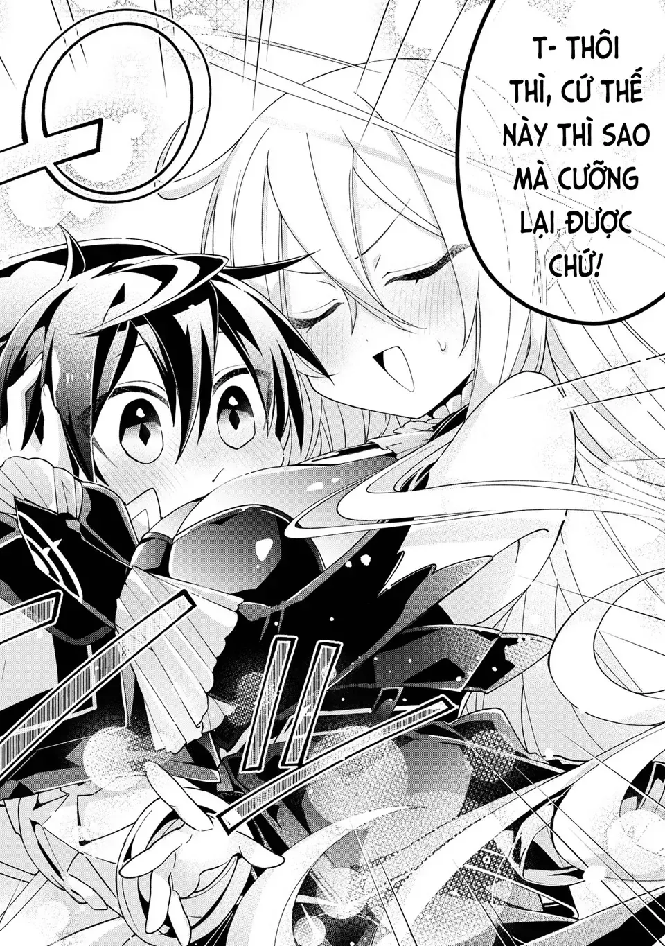 Dorei Kara No Kitai To Hyouka No Sei De Sakushu Dekinai No Daga Chap 19 - Next Chap 20