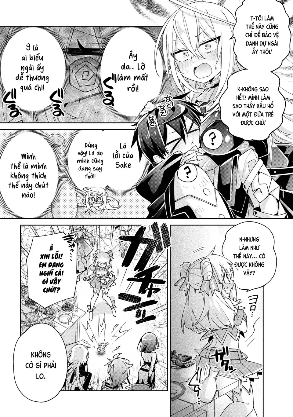 Dorei Kara No Kitai To Hyouka No Sei De Sakushu Dekinai No Daga Chap 19 - Next Chap 20
