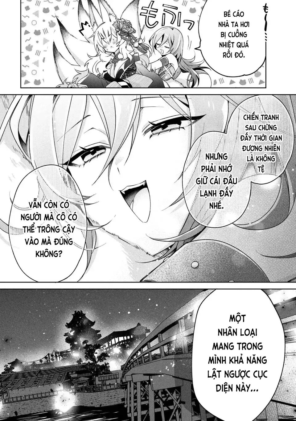 Dorei Kara No Kitai To Hyouka No Sei De Sakushu Dekinai No Daga Chap 22 - Next Chap 23