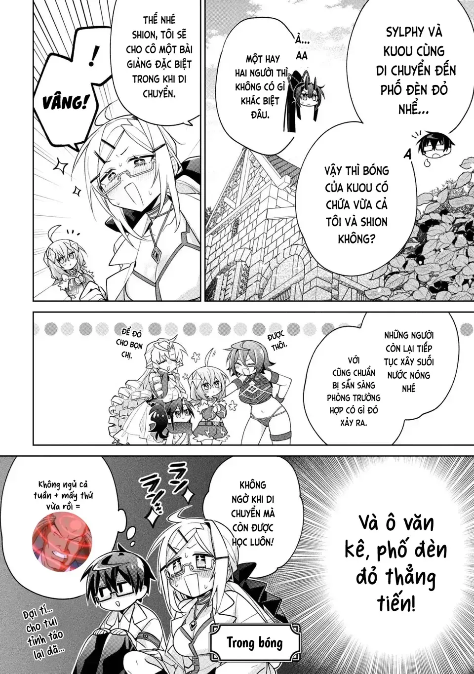 Dorei Kara No Kitai To Hyouka No Sei De Sakushu Dekinai No Daga Chap 22 - Next Chap 23