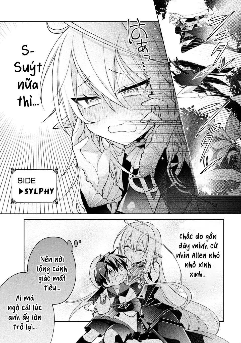 Dorei Kara No Kitai To Hyouka No Sei De Sakushu Dekinai No Daga Chap 22 - Next Chap 23