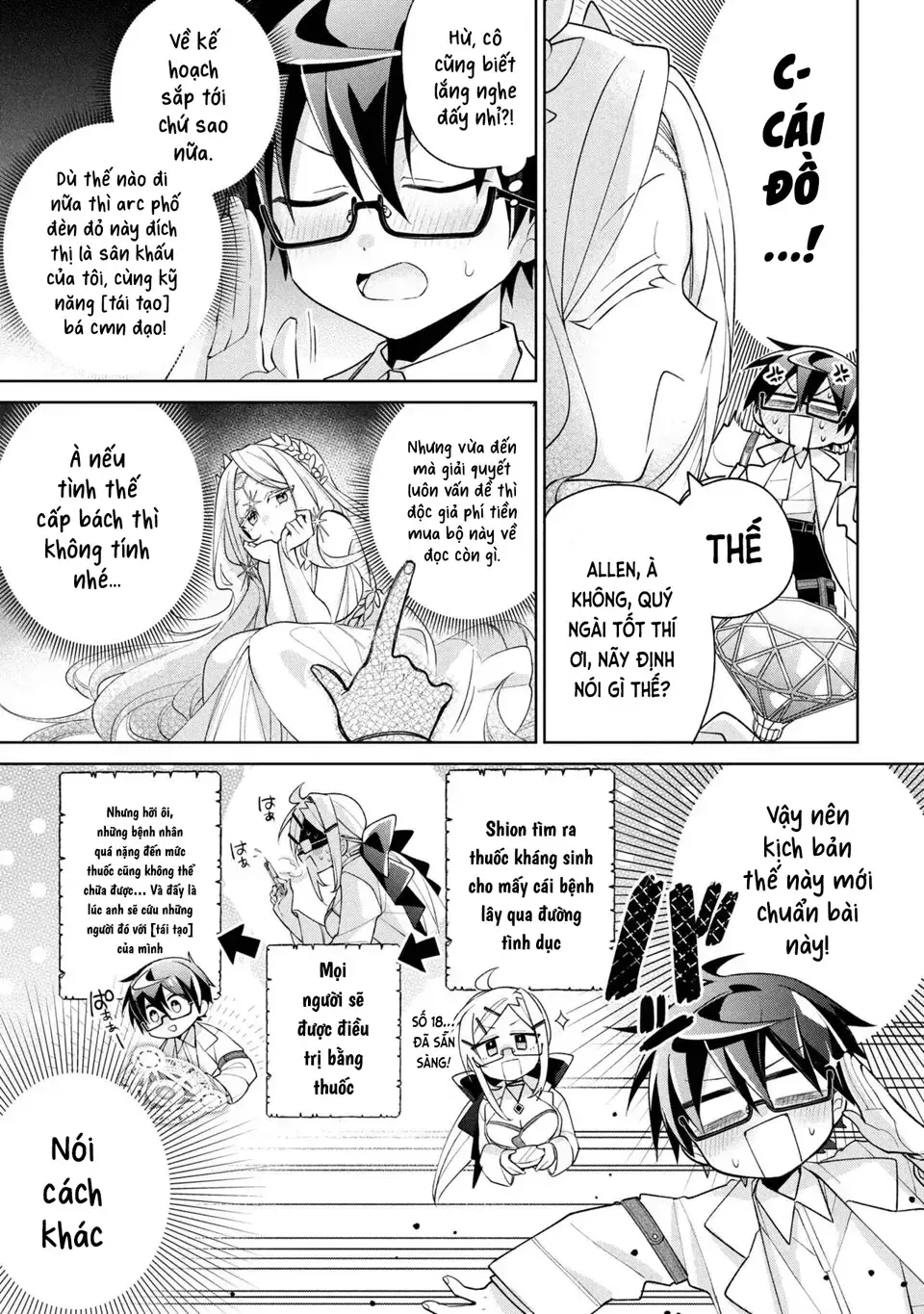 Dorei Kara No Kitai To Hyouka No Sei De Sakushu Dekinai No Daga Chap 22 - Next Chap 23