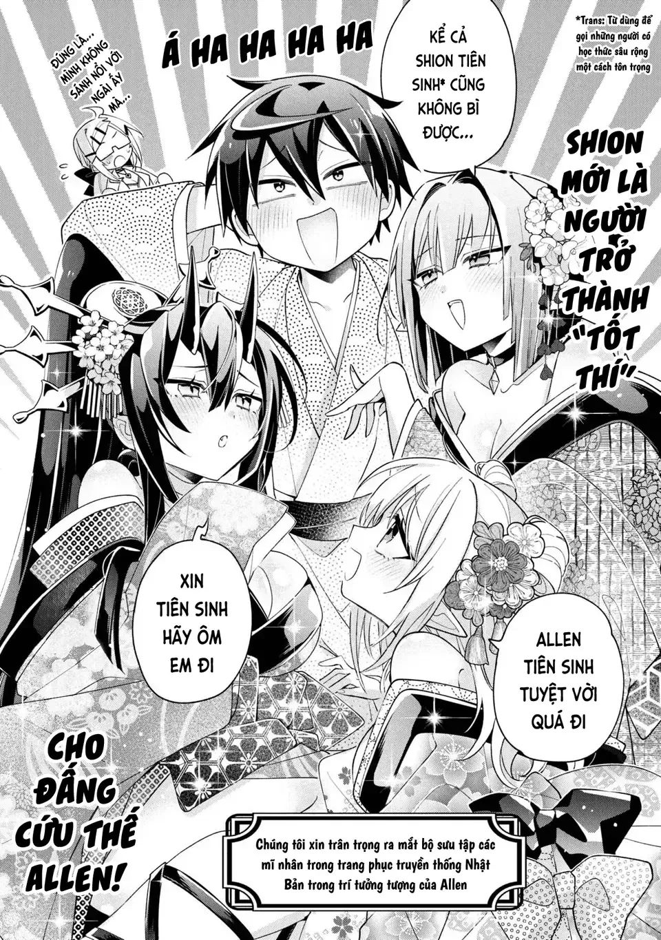 Dorei Kara No Kitai To Hyouka No Sei De Sakushu Dekinai No Daga Chap 22 - Next Chap 23