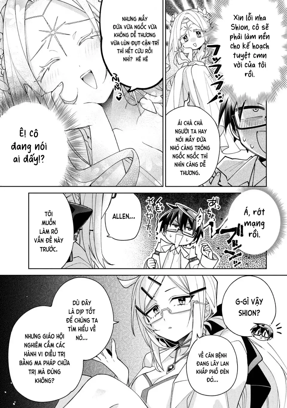 Dorei Kara No Kitai To Hyouka No Sei De Sakushu Dekinai No Daga Chap 22 - Next Chap 23