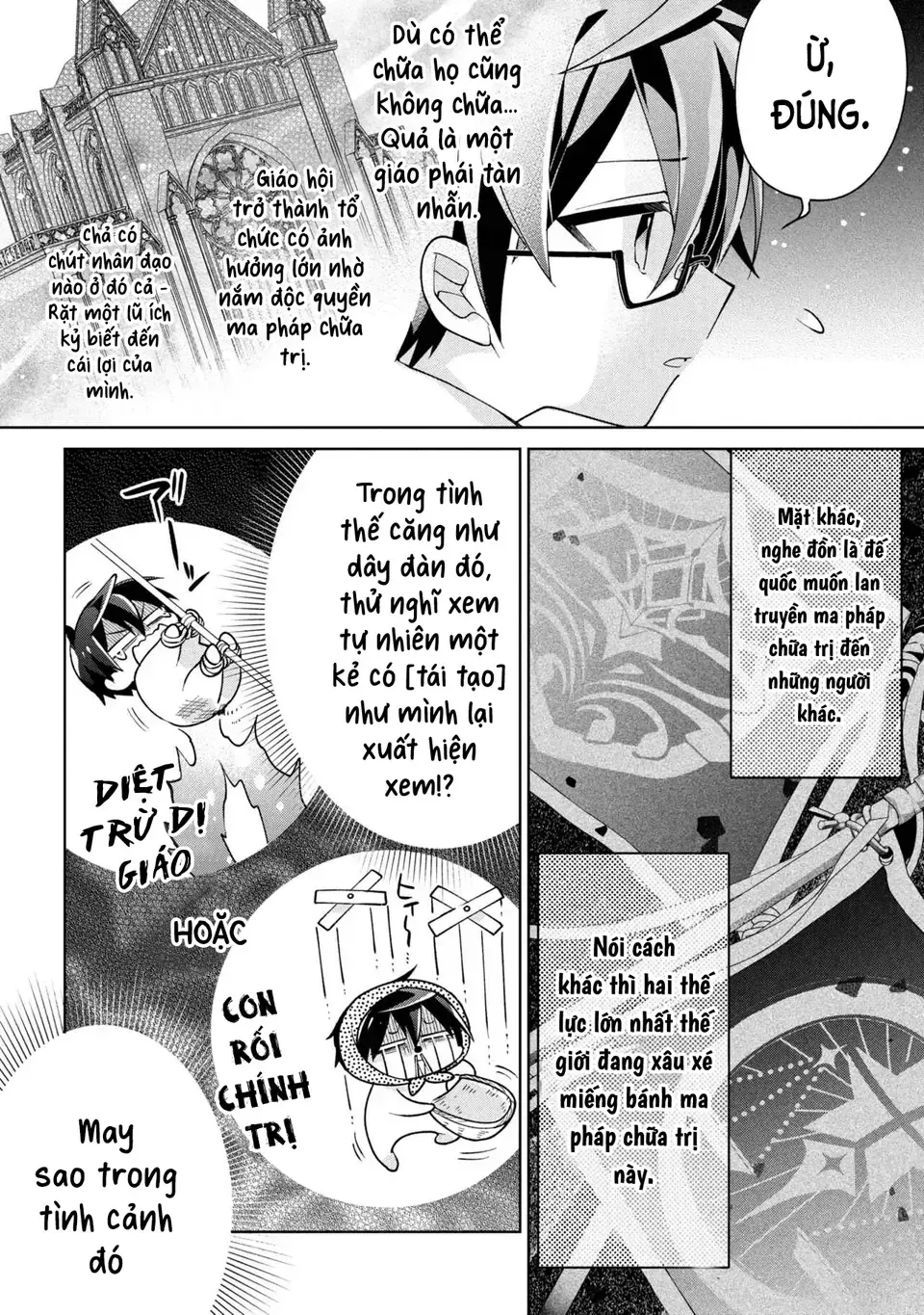 Dorei Kara No Kitai To Hyouka No Sei De Sakushu Dekinai No Daga Chap 22 - Next Chap 23