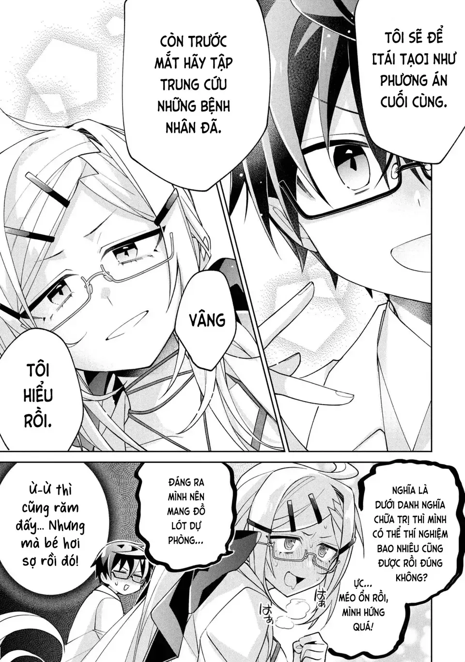 Dorei Kara No Kitai To Hyouka No Sei De Sakushu Dekinai No Daga Chap 22 - Next Chap 23