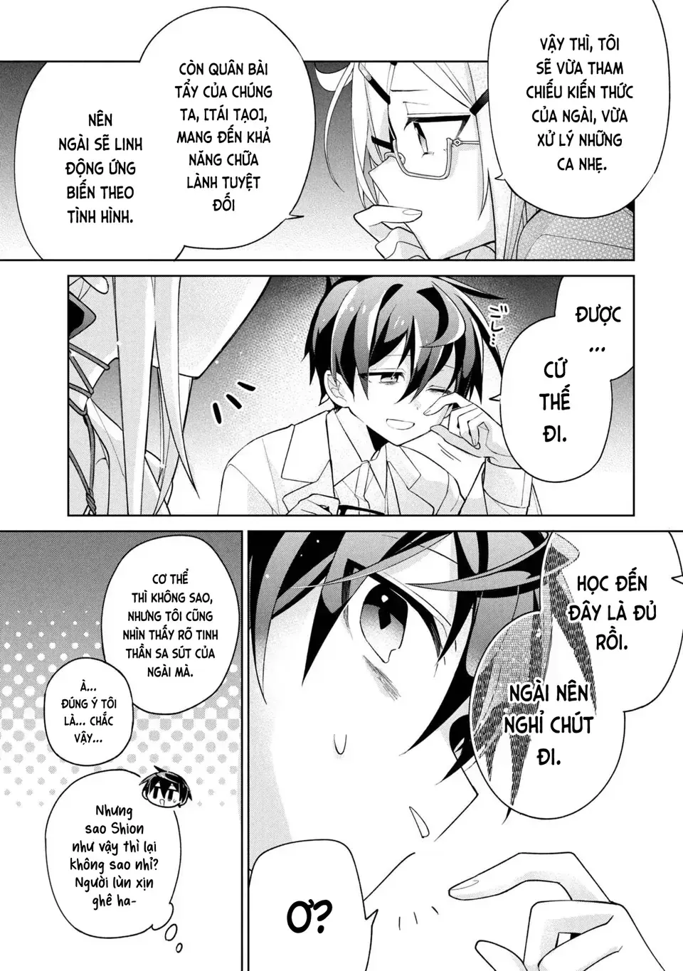 Dorei Kara No Kitai To Hyouka No Sei De Sakushu Dekinai No Daga Chap 22 - Next Chap 23