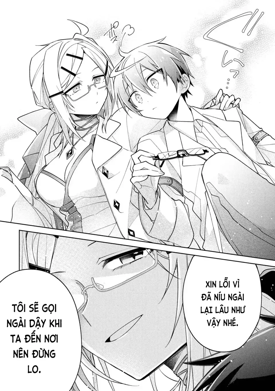 Dorei Kara No Kitai To Hyouka No Sei De Sakushu Dekinai No Daga Chap 22 - Next Chap 23