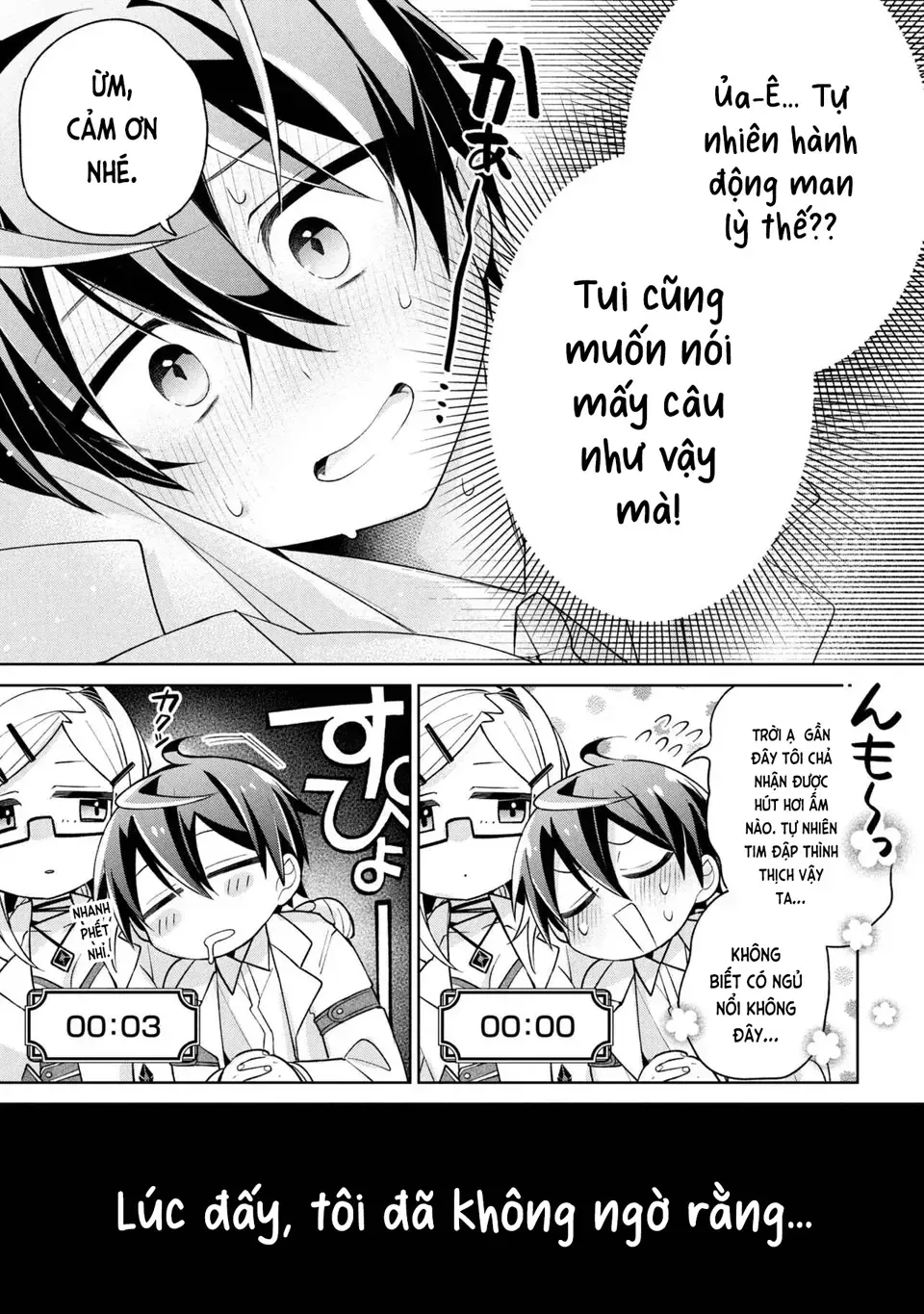 Dorei Kara No Kitai To Hyouka No Sei De Sakushu Dekinai No Daga Chap 22 - Next Chap 23