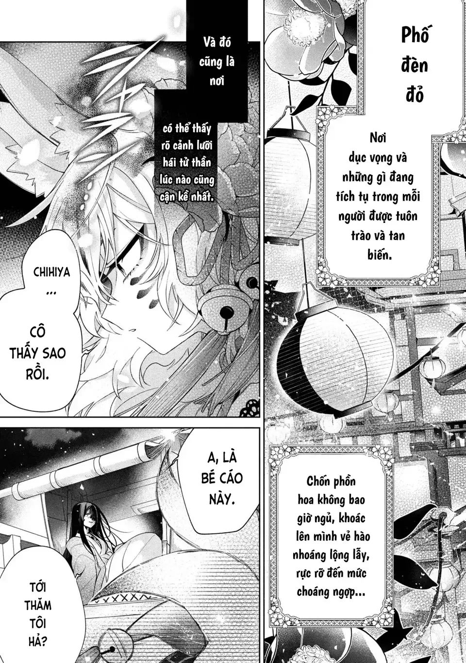 Dorei Kara No Kitai To Hyouka No Sei De Sakushu Dekinai No Daga Chap 22 - Next Chap 23