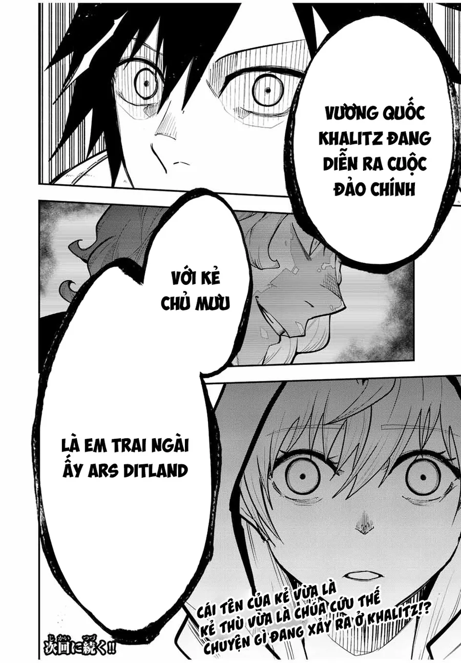 Dorei Tensei: Sono Dorei, Saikyou No Moto Ouji Ni Tsuki Chap 101 - Next Chap 102