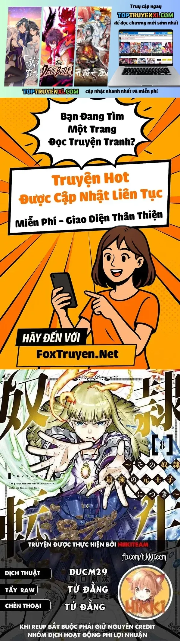 Dorei Tensei: Sono Dorei, Saikyou No Moto Ouji Ni Tsuki Chap 114 - Next Chap 115