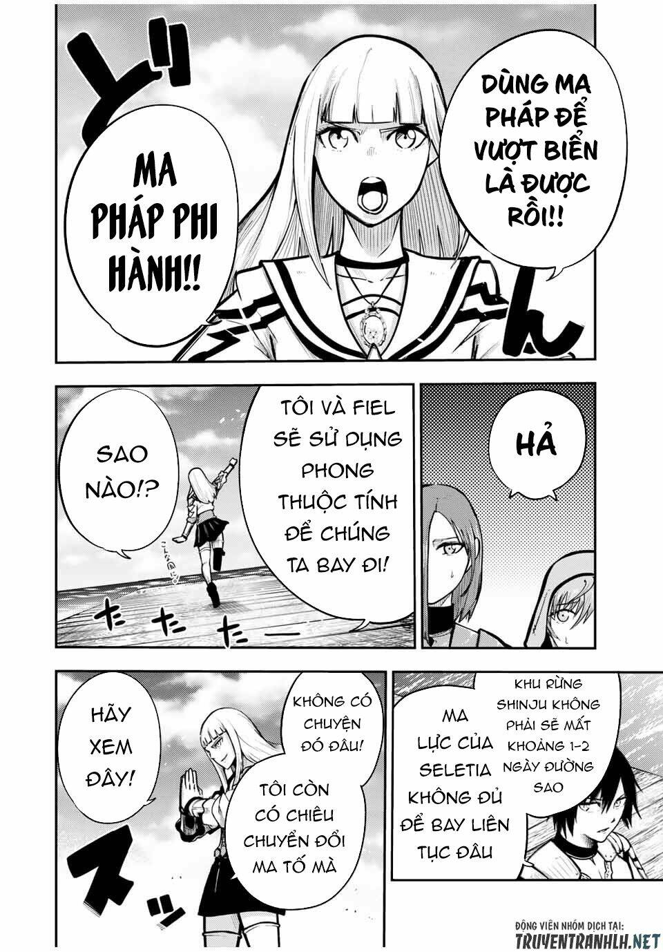 Dorei Tensei: Sono Dorei, Saikyou No Moto Ouji Ni Tsuki Chap 38 - Next Chap 39