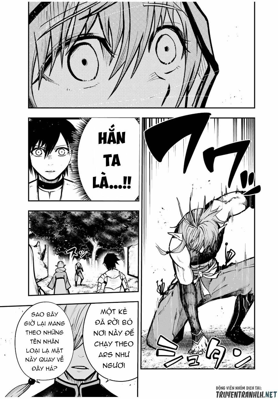 Dorei Tensei: Sono Dorei, Saikyou No Moto Ouji Ni Tsuki Chap 41 - Next Chap 42