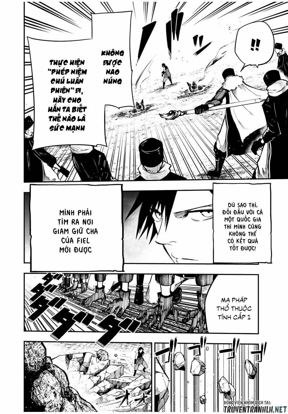 Dorei Tensei: Sono Dorei, Saikyou No Moto Ouji Ni Tsuki Chap 45 - Next Chap 46