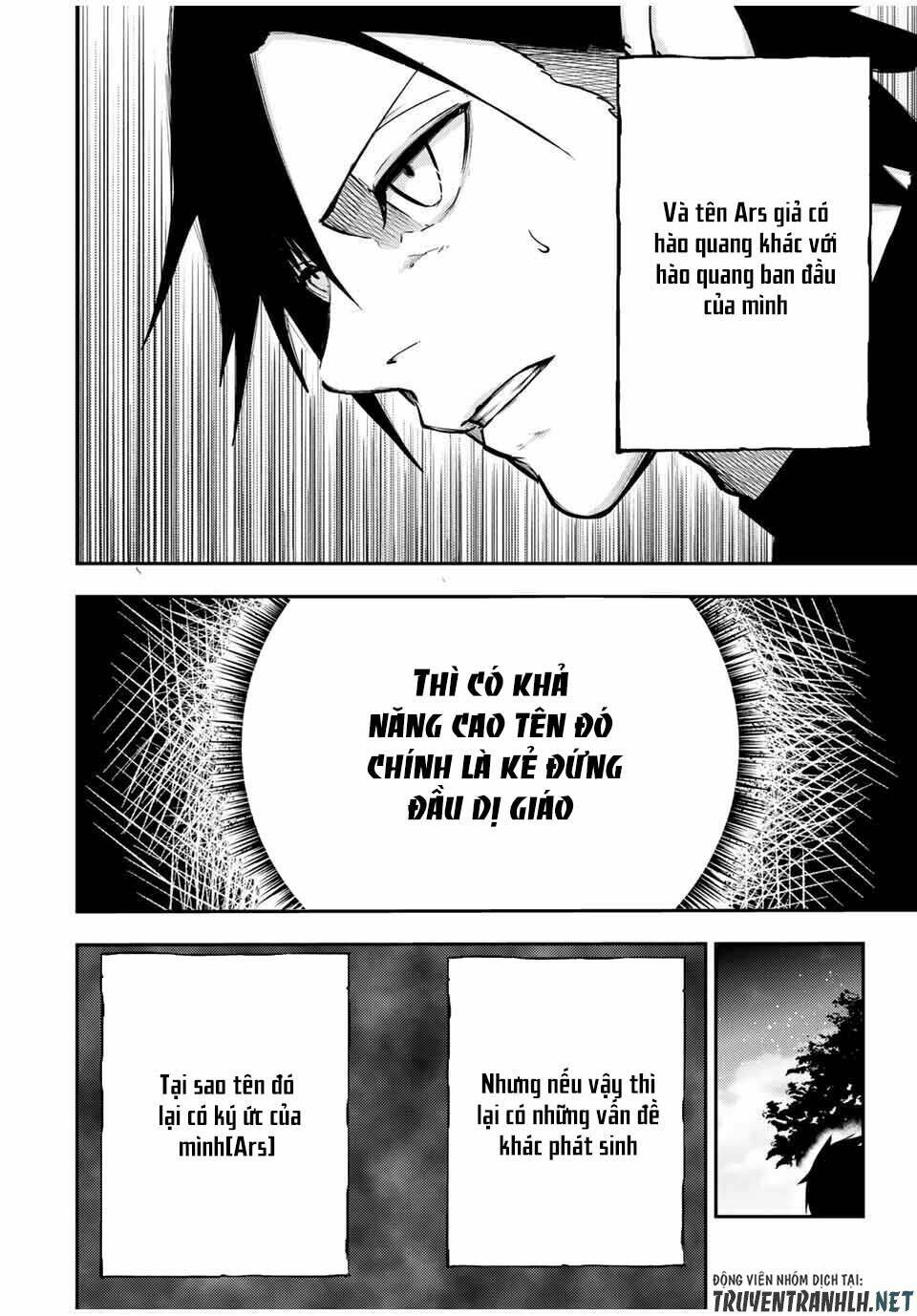 Dorei Tensei: Sono Dorei, Saikyou No Moto Ouji Ni Tsuki Chap 48 - Next Chap 49