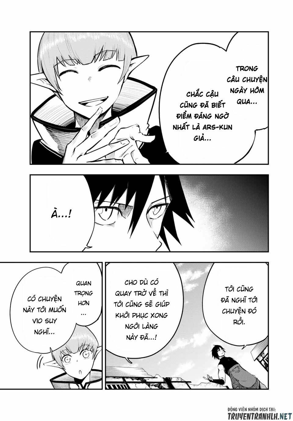 Dorei Tensei: Sono Dorei, Saikyou No Moto Ouji Ni Tsuki Chap 50 - Next Chap 51