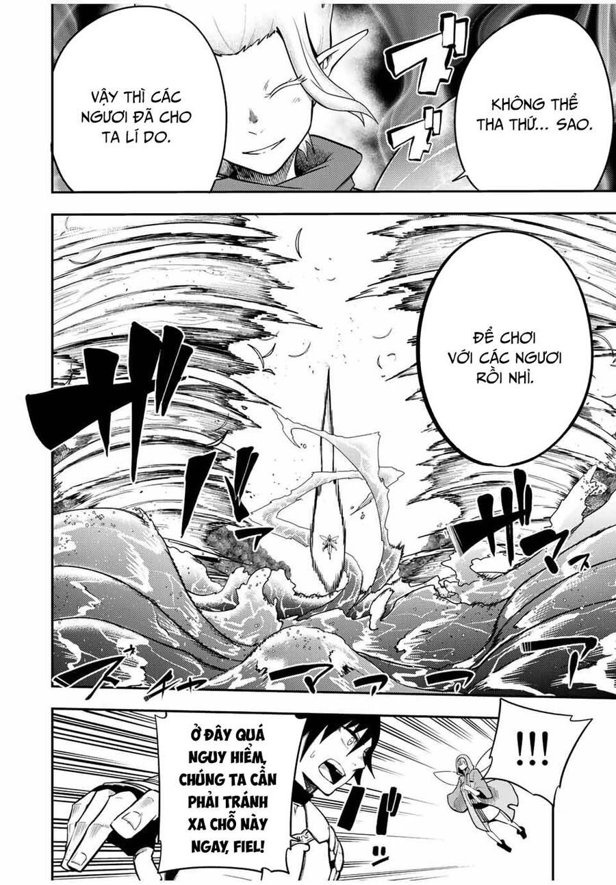 Dorei Tensei: Sono Dorei, Saikyou No Moto Ouji Ni Tsuki Chap 73 - Next Chap 74