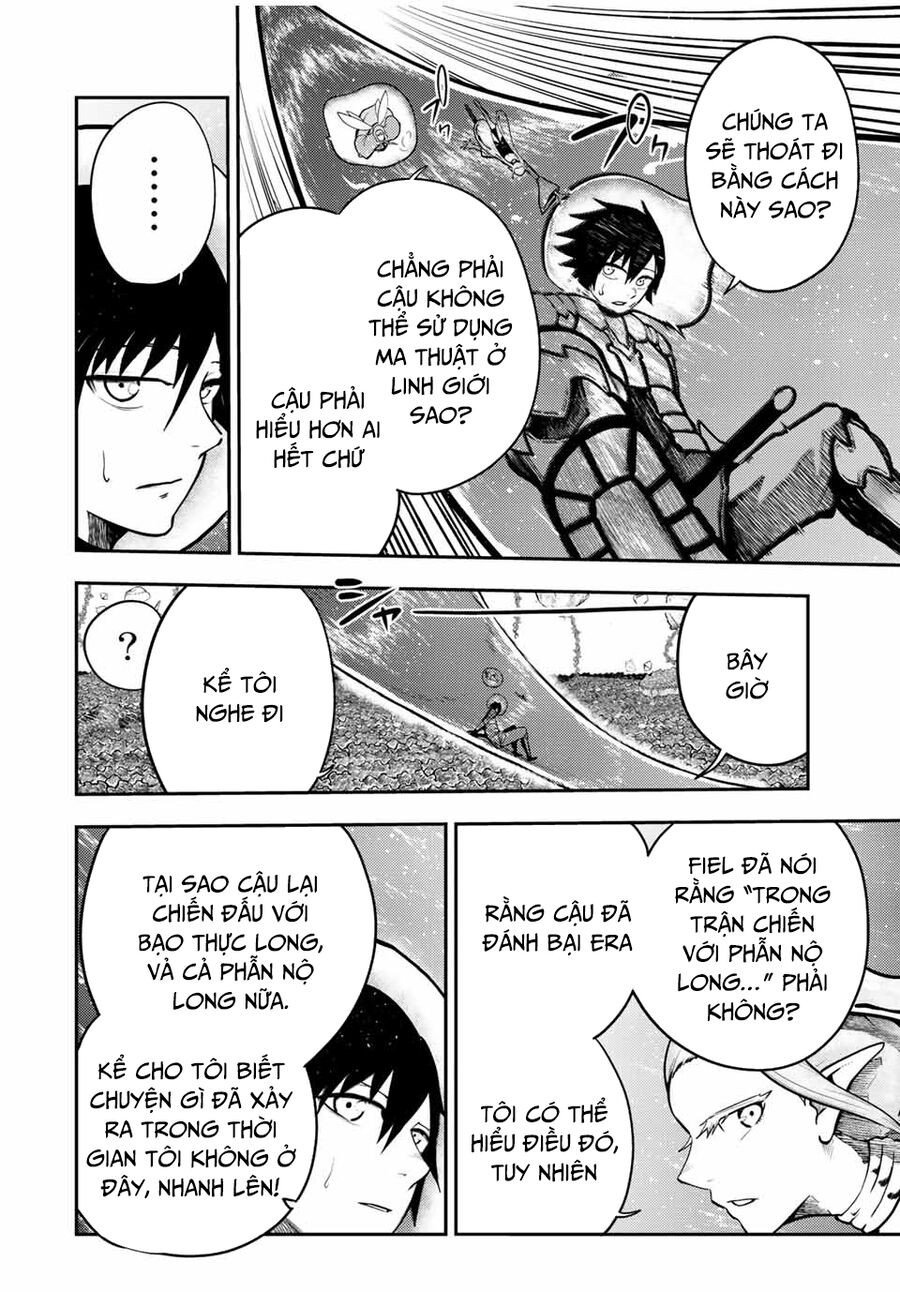 Dorei Tensei: Sono Dorei, Saikyou No Moto Ouji Ni Tsuki Chap 77 - Next Chap 78