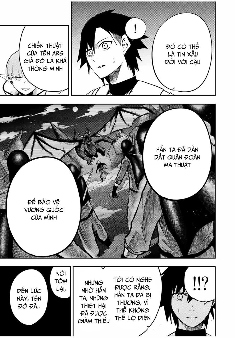 Dorei Tensei: Sono Dorei, Saikyou No Moto Ouji Ni Tsuki Chap 79 - Next Chap 80