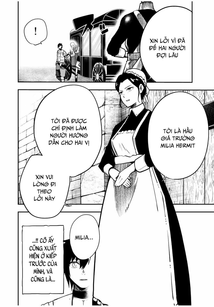 Dorei Tensei: Sono Dorei, Saikyou No Moto Ouji Ni Tsuki Chap 82 - Next Chap 83