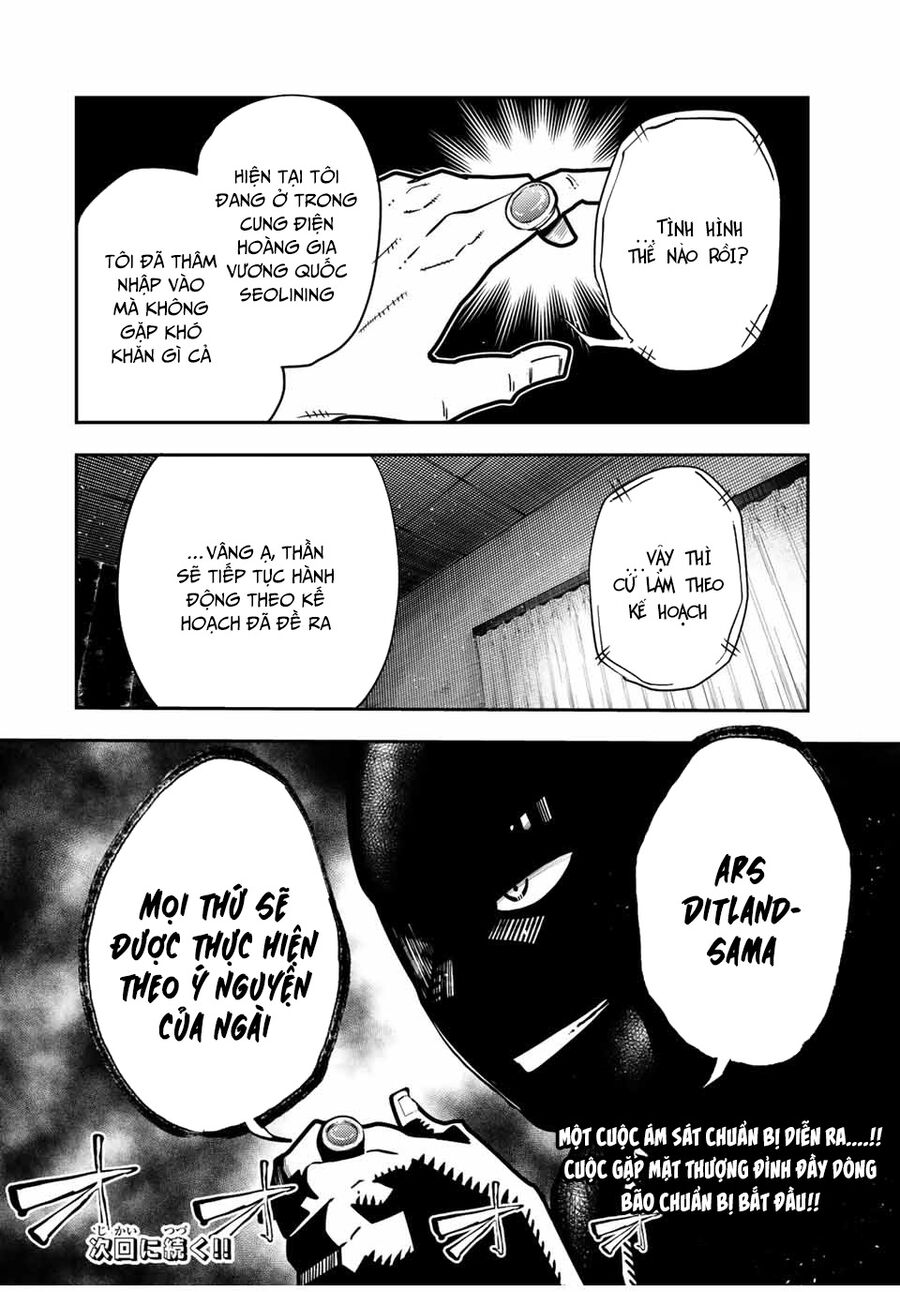 Dorei Tensei: Sono Dorei, Saikyou No Moto Ouji Ni Tsuki Chap 94 - Next Chap 95