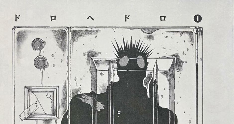 Dorohedoro Chap 1 - Next Chap 2