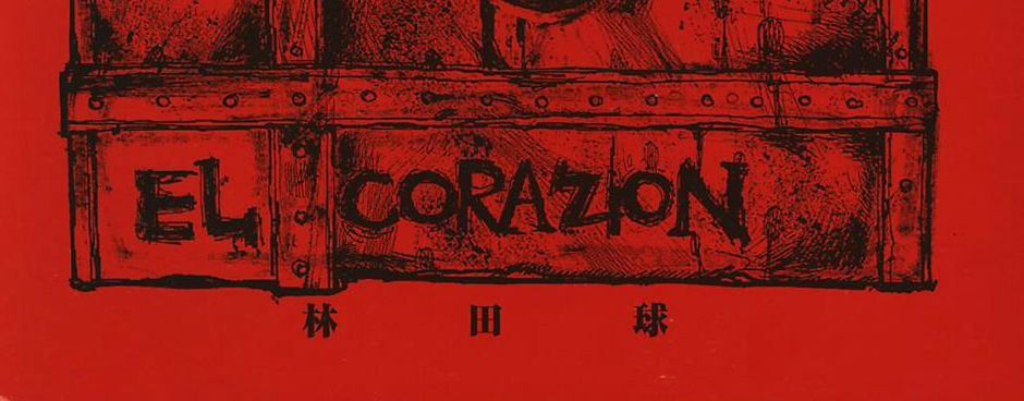 Dorohedoro Chap 12 - Next Chap 13