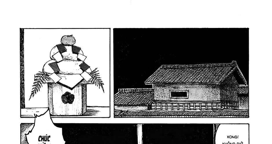 Dorohedoro Chap 13 - Next Chap 14