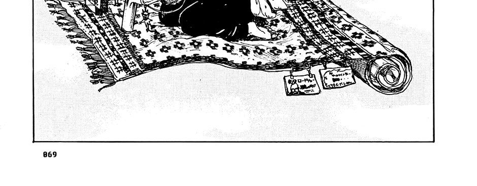 Dorohedoro Chap 14 - Next Chap 15