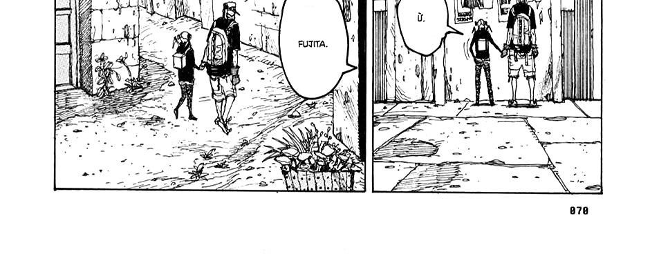 Dorohedoro Chap 14 - Next Chap 15