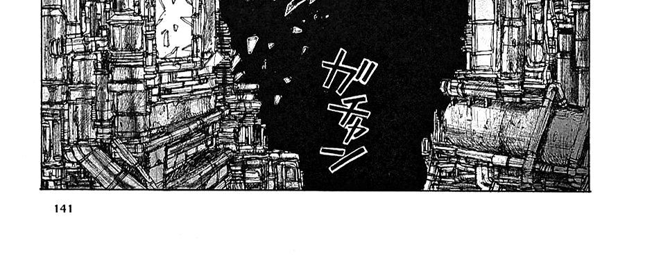 Dorohedoro Chap 17 - Next Chap 18